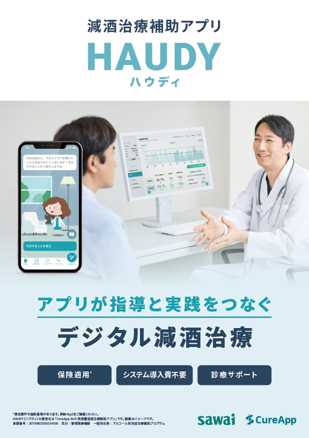 画像1.png